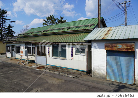 落部駅（函館本線） 76626462