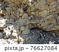 cracked rock natural background 76627084