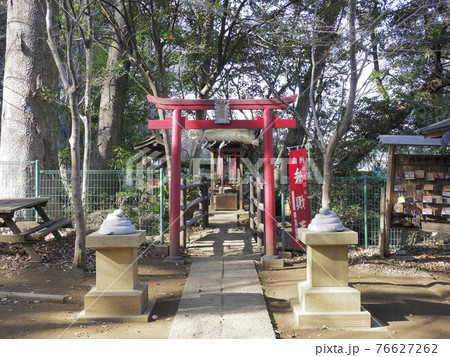 興禅院　埼玉県川口市 76627262