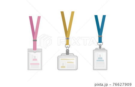Name Badges or Name Tags Made of Lightweight Plastic with Lanyard for Wearing Around Neck Vector Set 76627909