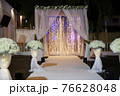 Jewish Hupa , wedding putdoor . 76628048