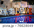 Jewish Hupa , wedding putdoor . 76628049