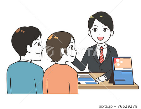 見積り相談を受ける男性　カップル 76629278