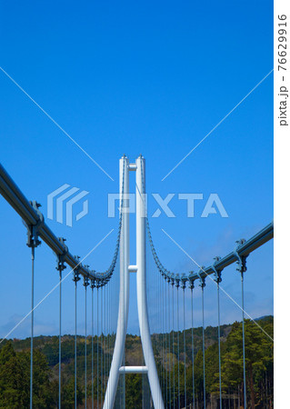 三島スカイウォークと空中散歩 大吊橋と青空 三島スカイウォークと空中散歩 大吊橋と青空 76629916