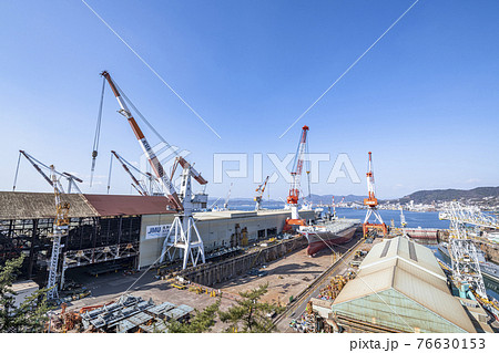 広島県呉市 歴史の見える丘から見る呉の風景 広島県呉市 歴史の見える丘から見る呉の風景 76630153
