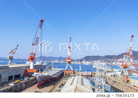 広島県呉市 歴史の見える丘から見る呉の風景 広島県呉市 歴史の見える丘から見る呉の風景 76630155
