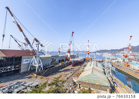 広島県呉市　歴史の見える丘から見る呉の風景 76630158