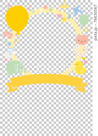 出産報告はがき ベビーグッズ 縦 黄色ベース 白バック 文字なし 出産報告はがき ベビーグッズ 縦 黄色ベース 白バック 文字なし 76630567