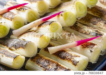 焼き長葱 焼き長葱 76630647