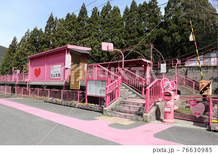 智頭急行の恋山形駅 76630985