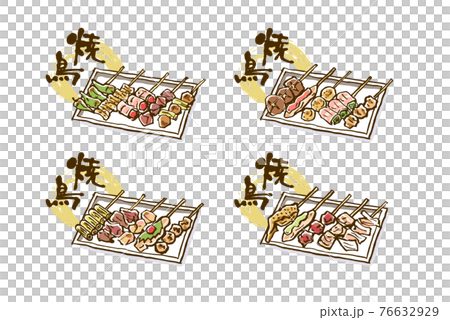 焼き鳥-皿盛り-ベクター 76632929