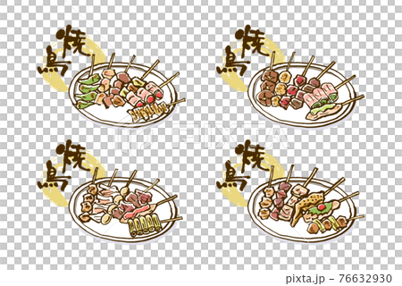 焼き鳥-皿盛り-ベクター 76632930