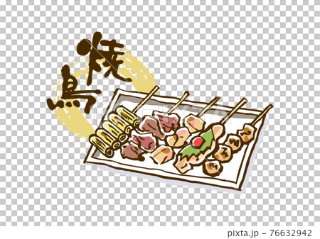 Yakitori-Plate-Vector 76632942