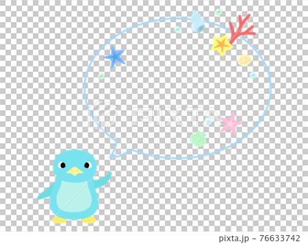 Penguin icon speech bubble + sea decoration 76633742