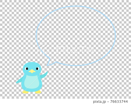 Penguin icon with balloon 76633744