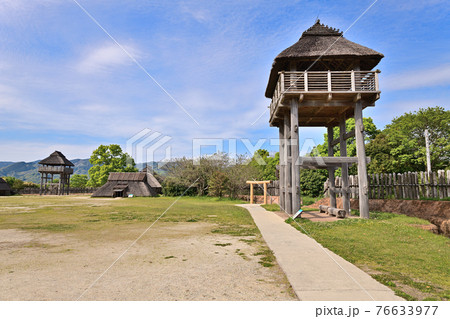 佐賀県 吉野ヶ里歴史公園 佐賀県 吉野ヶ里歴史公園 76633977