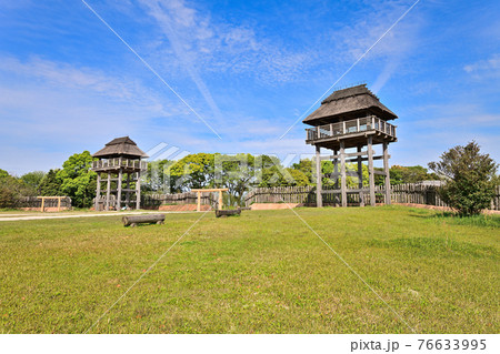 佐賀県 吉野ヶ里歴史公園 佐賀県 吉野ヶ里歴史公園 76633995