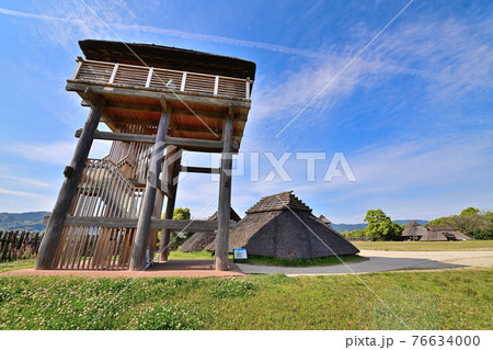 佐賀県 吉野ヶ里歴史公園 佐賀県 吉野ヶ里歴史公園 76634000