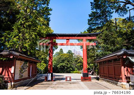 氷川神社 三の鳥居