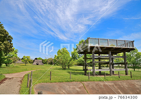 佐賀県 吉野ヶ里歴史公園 佐賀県 吉野ヶ里歴史公園 76634300