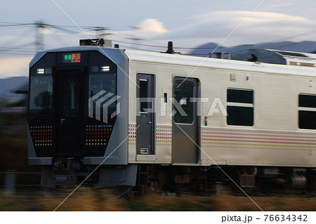 磐越西線GV-E400（会津若松⇔新津） 76634342