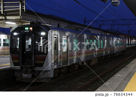 磐越西線GV-E400（会津若松⇔新津） 76634344