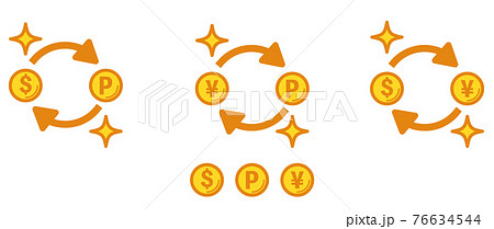 ドル 円 ポイント 換金 交換 ドル 円 ポイント 換金 交換 76634544