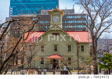 札幌時計台 76634573