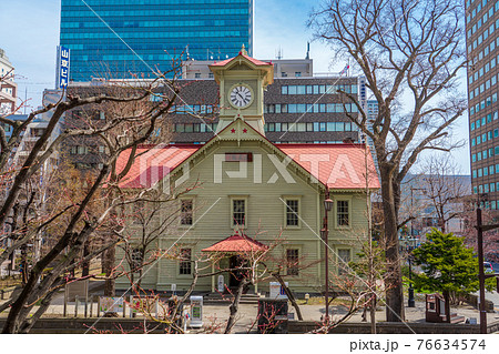 札幌時計台 76634574