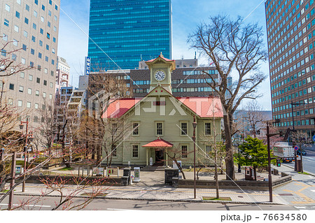 札幌時計台 76634580