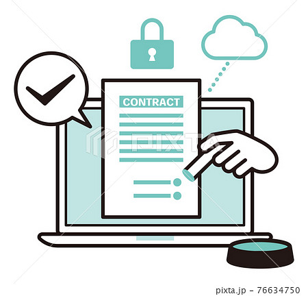 安全性の高いクラウドに繋げたノートパソコンで書類に電子印鑑を押印するイラスト 安全性の高いクラウドに繋げたノートパソコンで書類に電子印鑑を押印するイラスト 76634750