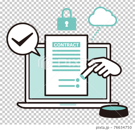 安全性の高いクラウドに繋げたノートパソコンで書類に電子印鑑を押印するイラスト 安全性の高いクラウドに繋げたノートパソコンで書類に電子印鑑を押印するイラスト 76634750