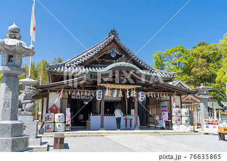 春、新緑の曩祖八幡宮(のうそはちまんぐう) 福岡県飯塚市 春、新緑の曩祖八幡宮(のうそはちまんぐう) 福岡県飯塚市 76635865