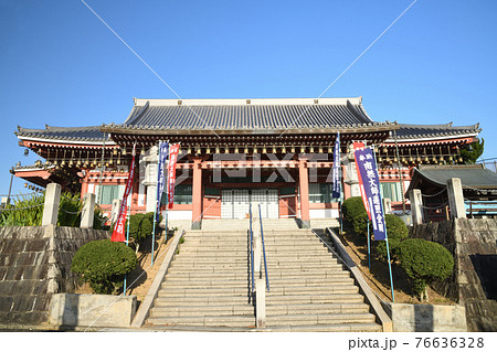かむろ大師本堂　(和歌山県橋本市) 76636328