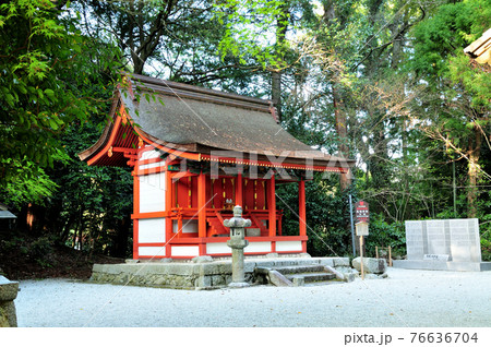 高鴨神社 東神社 (奈良県御所市) 高鴨神社 東神社 (奈良県御所市) 76636704