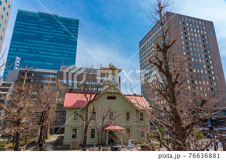 札幌時計台 札幌時計台 76636881