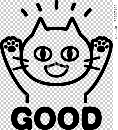 猫と Good のアイコンのイラスト素材
