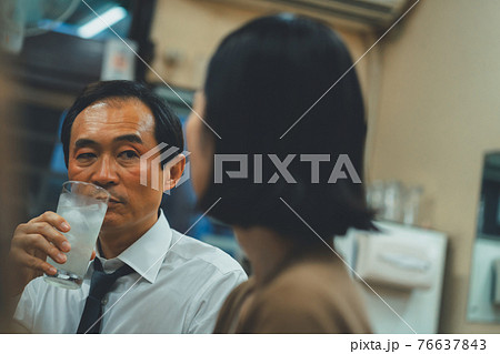 居酒屋 居酒屋 76637843