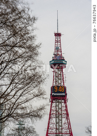 札幌 テレビ塔 都市風景 オリンピックマラソン 札幌 テレビ塔 都市風景 オリンピックマラソン 76637943