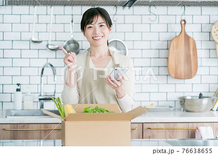 野菜セットの産地直送 76638655