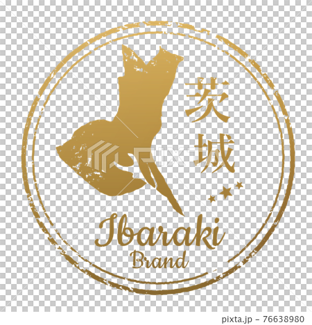 Ibaraki stamp Ibaraki stamp 76638980