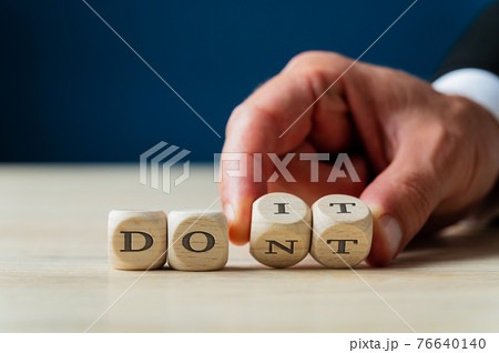 Changing dont in to do it sign 76640140