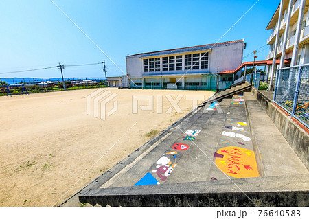 南島原市立蒲河小学校閉校 歴史的記録 【長崎県南島原市 】 南島原市立蒲河小学校閉校 歴史的記録 【長崎県南島原市 】 76640583