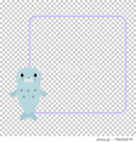 seal, frame, vector - Stock Illustration [76640879] - PIXTA