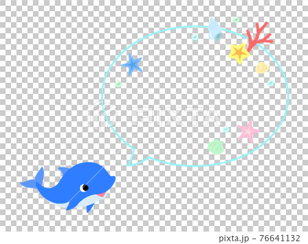 イルカアイコン 吹き出し 海の装飾付 のイラスト素材