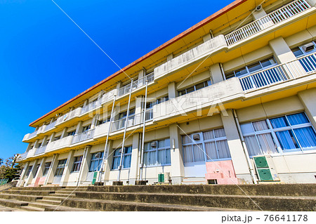 南島原市立新切小学校閉校　歴史的記録　【長崎県南島原市 】 76641178