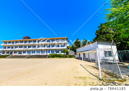南島原市立新切小学校閉校 歴史的記録 【長崎県南島原市 】 南島原市立新切小学校閉校 歴史的記録 【長崎県南島原市 】 76641185