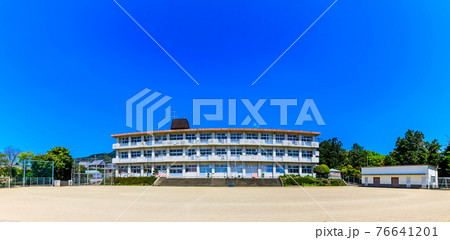 南島原市立新切小学校閉校　歴史的記録　パノラマ　【長崎県南島原市 】 76641201