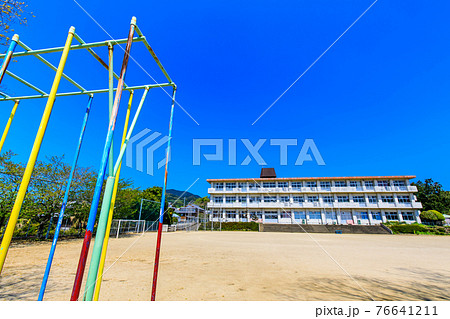 南島原市立新切小学校閉校　歴史的記録　【長崎県南島原市 】 76641211
