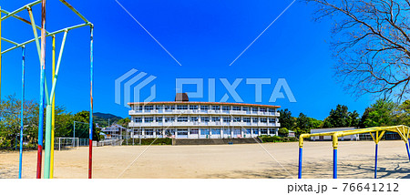 南島原市立新切小学校閉校 歴史的記録 パノラマ 【長崎県南島原市 】 南島原市立新切小学校閉校 歴史的記録 パノラマ 【長崎県南島原市 】 76641212